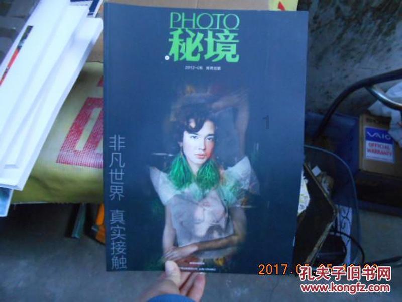 《医女大长今》10月开机 李英爱暌违20年再饰长今