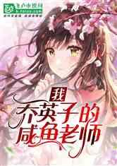月光影视