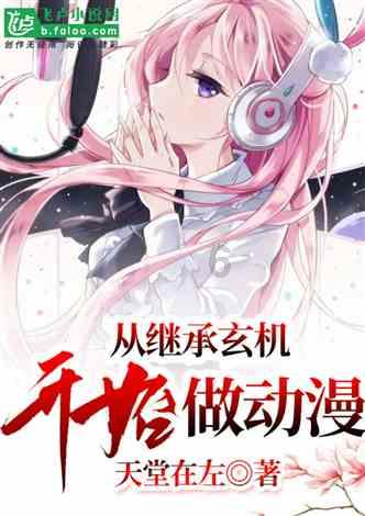 量子破碎