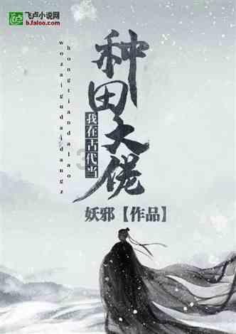 起重机卡车找不同