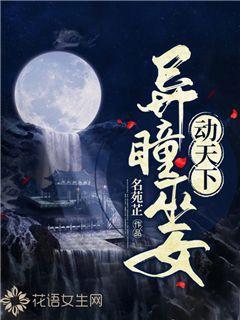 逗小猴开心系列171