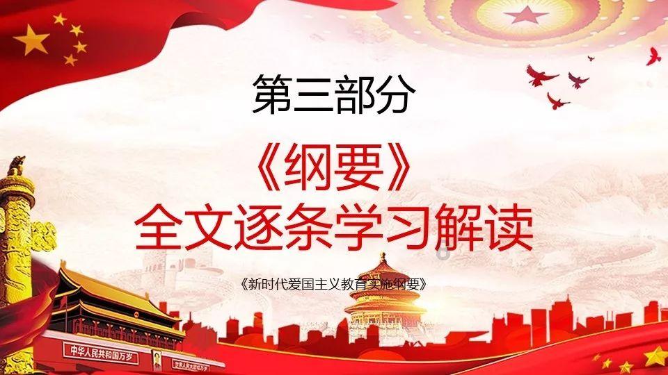 安徽黄山：祥龙花馍迎新春