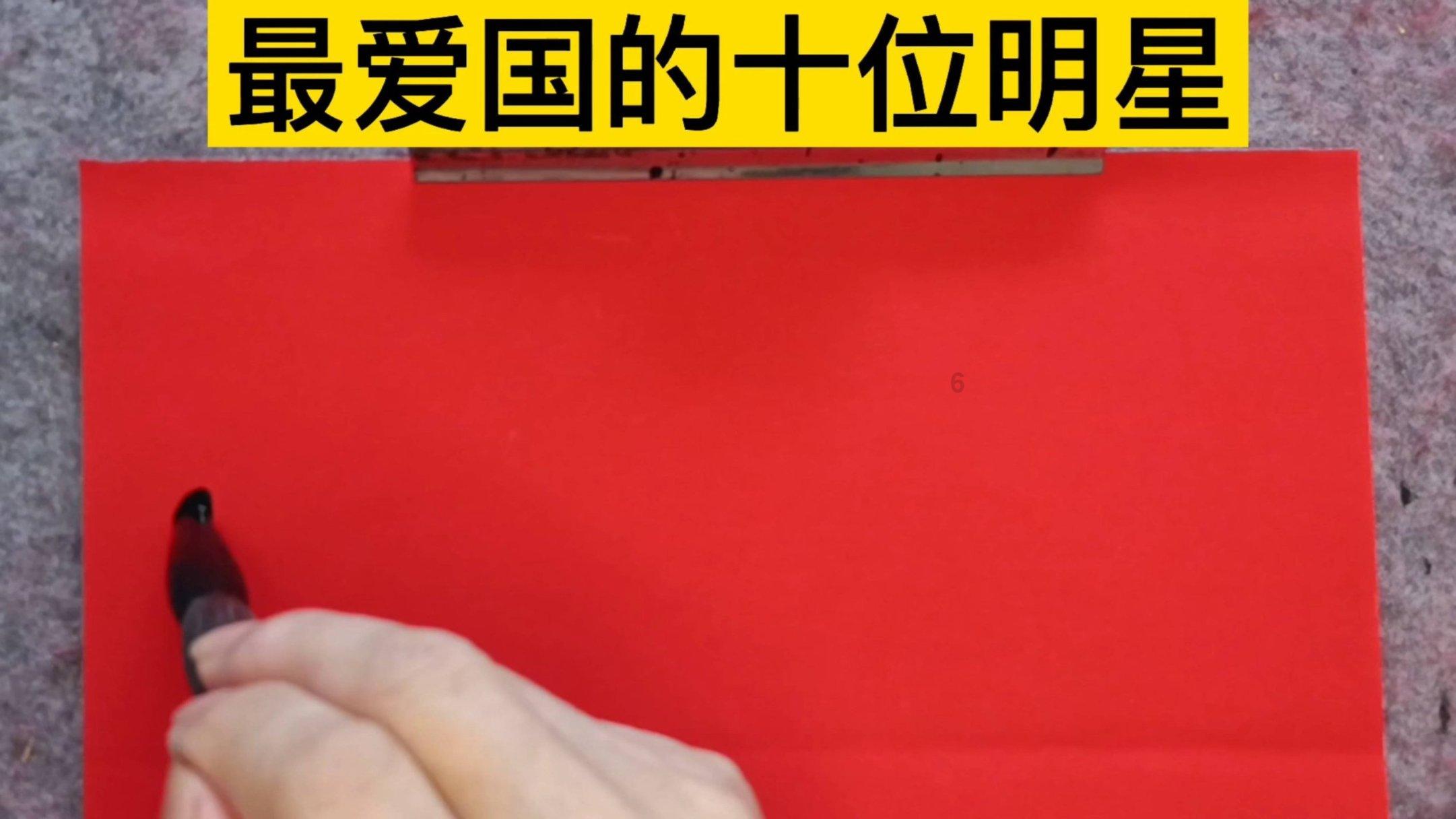 魔兽世界