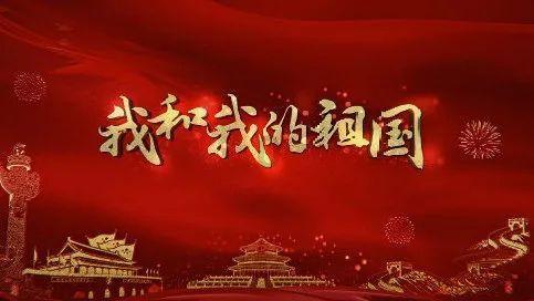 因虚列佣金和费用等 国华人寿山西分公司被罚47万元
