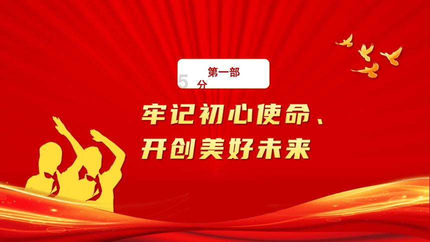 眼力大作战选关版