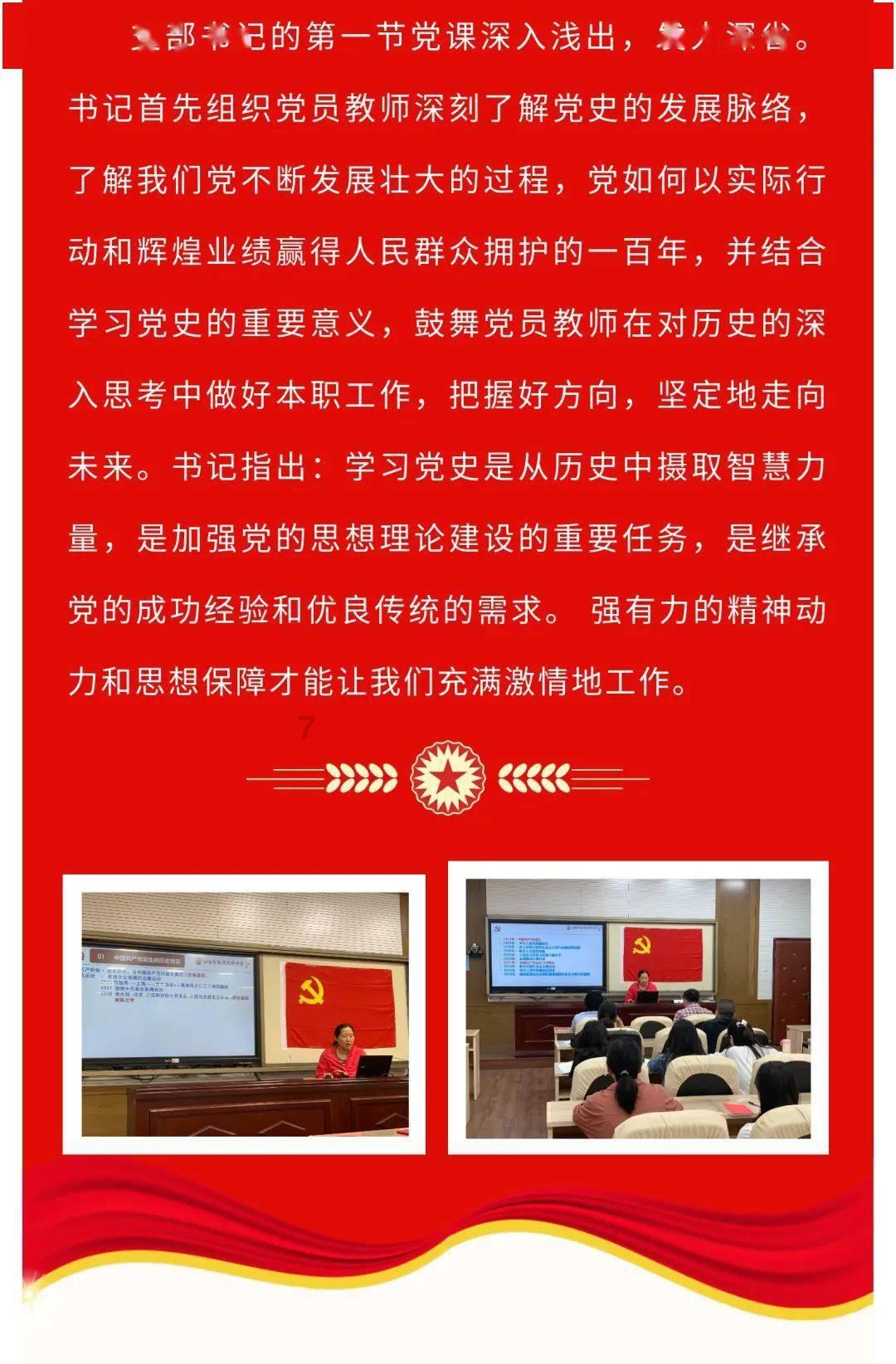 YouTube第一网红在X平台首战告捷，获26万美元广告收入分成