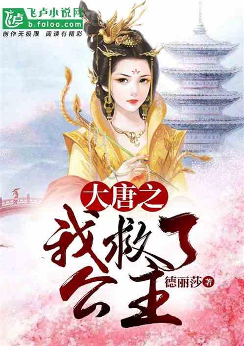 解冻你的肩周炎！好医生骨痛灵酊成为肩周炎快速止疼方法
