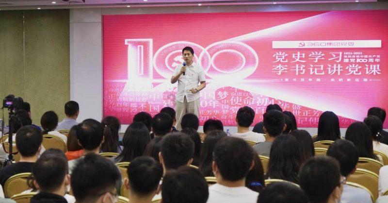 僵尸猎人赏金大赛